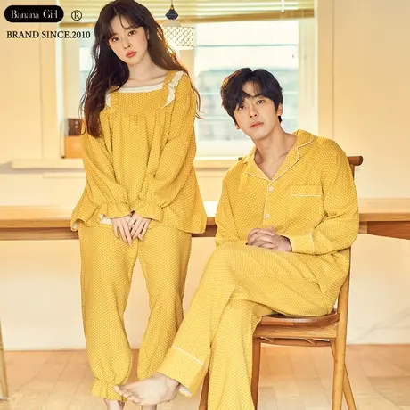 Bananagirl时宜同款睡衣女春秋甜美韩版可爱情侣家居服长袖男套装商品大图