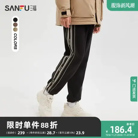 三福2023冬男士侧织带抽绳运动风休闲裤 时尚宽松九分裤477993商品大图