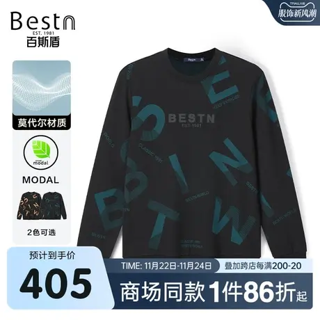 【商场同款】百斯盾男装卫衣2023秋冬新款圆领卫衣KR3A18109图片