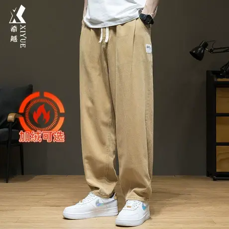 希越卡其色直筒休闲裤男春秋加绒宽松大码阔腿裤男士美式垂感长裤商品大图