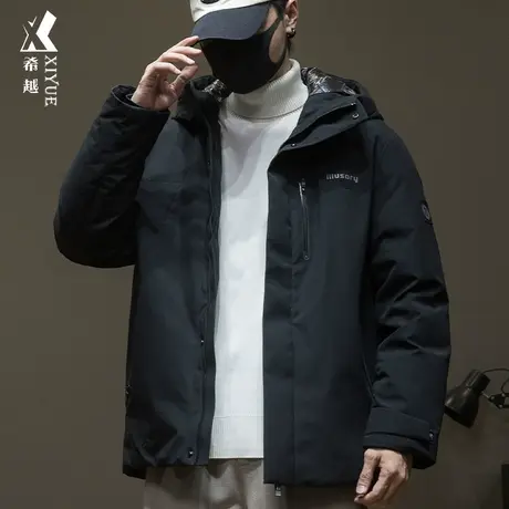 希越新国标羽绒服冬季宽松大码季男士90鸭绒工装连帽冲锋衣外套潮商品大图