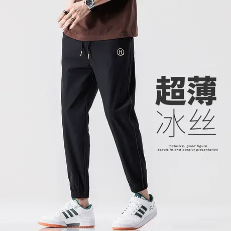 夏天冰丝男士九分休闲裤子运动夏季薄款男生速干束脚夏款哈伦男裤商品大图