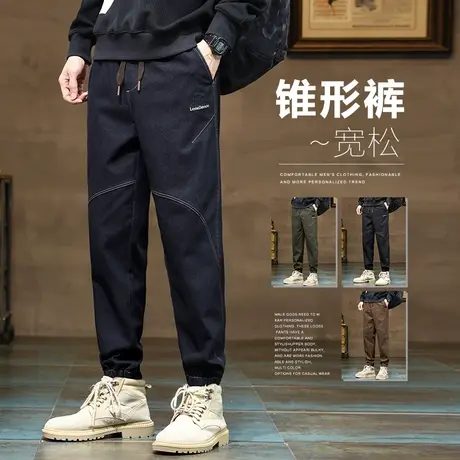 春季男士潮牌束脚锥形九分休闲裤子春秋款男生痞帅气拼接日系工装商品大图