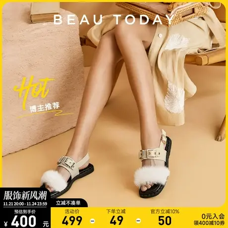 BeauToday凉鞋女2024夏季新款BT真皮凉鞋女白色凉鞋休闲凉鞋女式商品大图