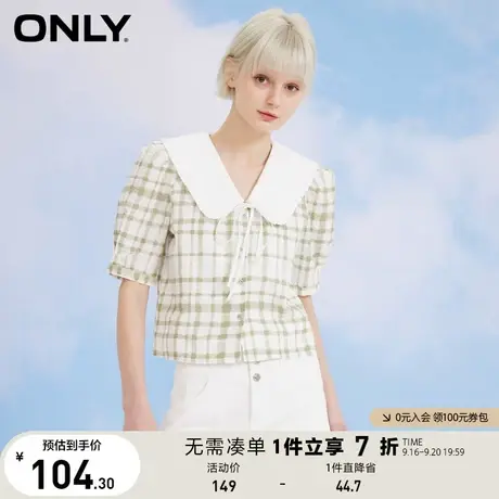 ONLY奥莱夏季简约甜美格子娃娃领泡泡袖短袖衬衫女商品大图