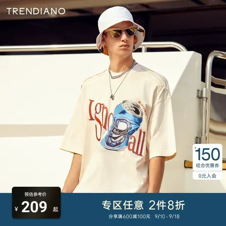 TRENDIANO官方夏季男装时尚美式海洋环保系列拉链印花短袖T恤男士商品大图