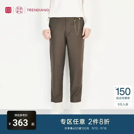 TRENDIANO官方男装潮牌秋季呢料西装九分裤男士羊毛直筒休闲长裤商品大图