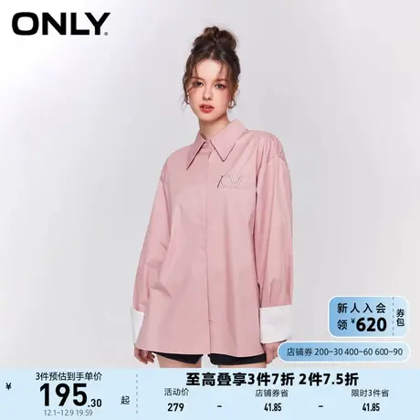 ONLY奥莱2023夏季新款时尚通勤宽松字母刺绣开叉衬衫女商品大图