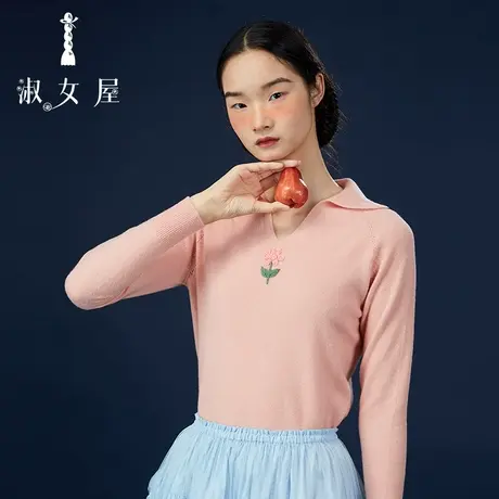 淑女屋官方旗舰店小V领绣花毛衣商品大图