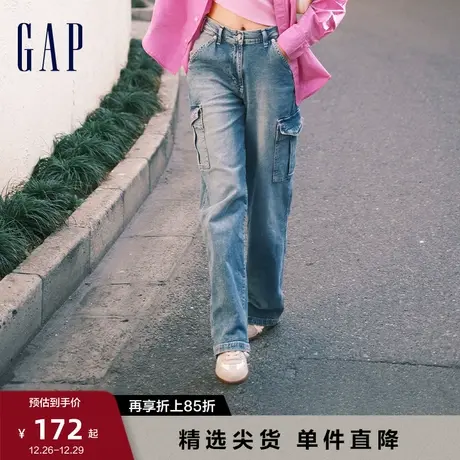 【明星同款】Gap女装秋季工装宽松直筒牛仔裤570930街头做旧长裤图片
