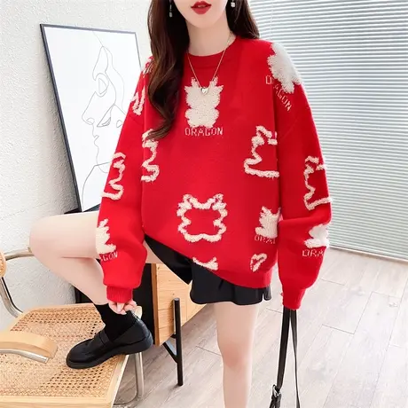 本命年红色女毛衣加厚打底衫冬装2023新款爆款宽松女内搭过年穿商品大图