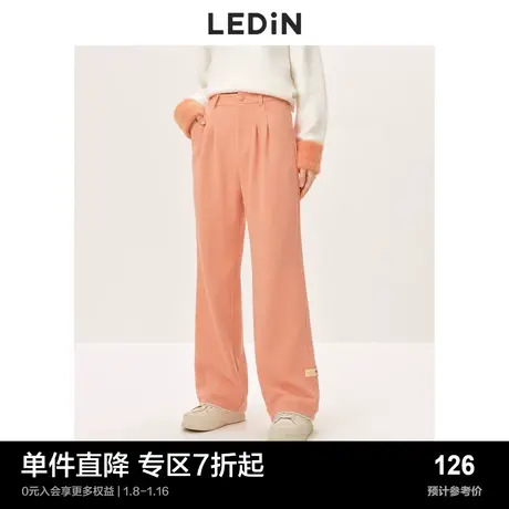 乐町撞色翻边休闲裤秋冬裤子少女垂感宽松时尚直筒裤白色商品大图