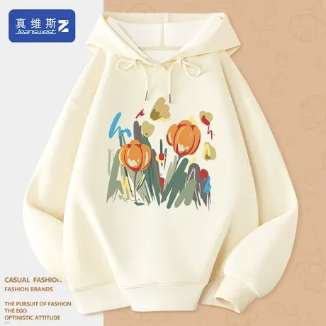 真维斯Z+连帽卫衣女春秋薄款杏色上衣2024早春新款帽衫宽松女装H图片