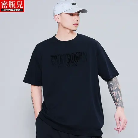密瓶儿纯棉t恤男宽松夏季男士潮牌体恤半袖加肥加大胖子大码短袖商品大图