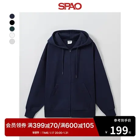 SPAO韩国同款2024春季新款男女同款连帽开衫卫衣外套SPMZE12C71商品大图