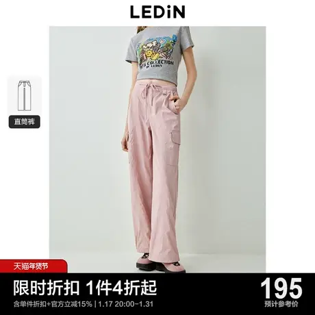 乐町少女风抽绳工装裤2024年新款直筒阔腿裤休闲可调节百搭裤子商品大图