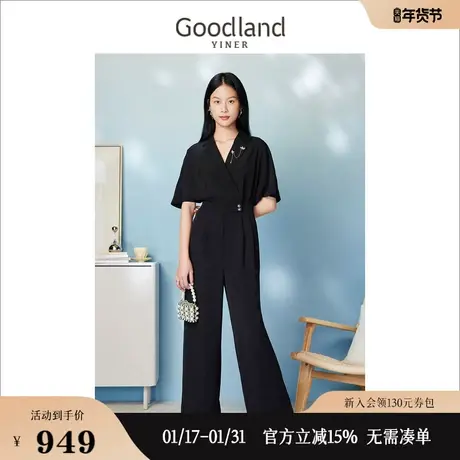 Goodland美地女装2023夏季钻饰斗篷式西装领阔腿休闲连体裤图片
