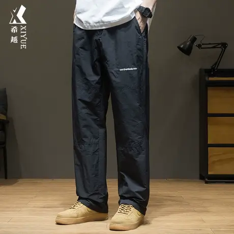 希越黑色运动户外直筒裤男士2024春季新款宽松大码弹力休闲长裤子商品大图