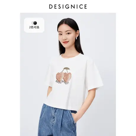 迪赛尼斯夏季新款桑蚕丝通勤风圆领简约精致印花短款短袖t恤女商品大图