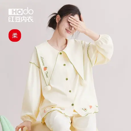 红豆女士睡衣棉质长袖长裤套装可外穿草莓可爱娃娃领家居服空调服商品大图