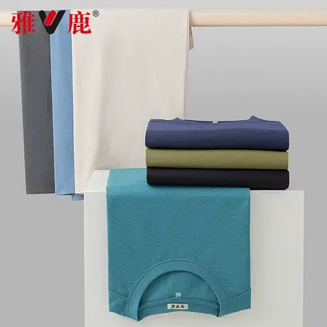 【冰丝速干】雅鹿男士圆领短袖T恤衫2024夏季新款休闲舒适打底衫商品大图