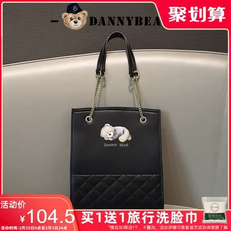丹尼熊女包单肩托特包袋链条妈咪包小香风菱格优雅女包0116073商品大图