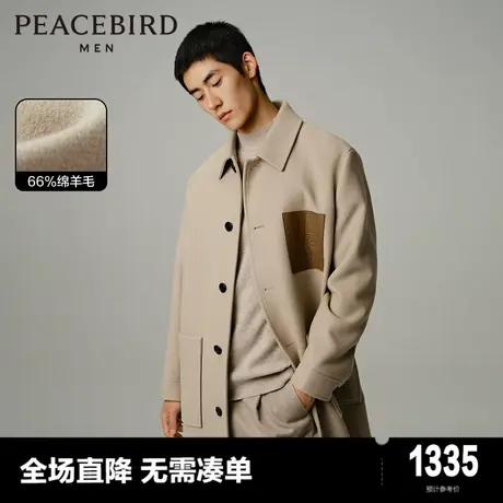 【商场同款】太平鸟男装 呢大衣2023年冬季新款毛呢外套B1AAD4350图片