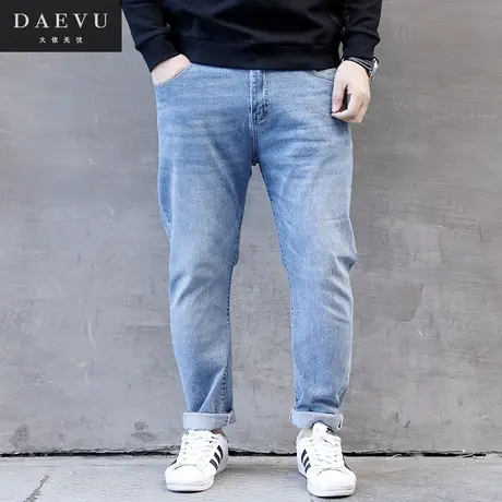初春新款韩版浅蓝大号潮胖子弹力修身小脚加肥加大码男士牛仔裤商品大图