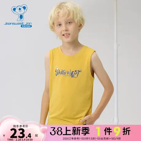 JJ真维斯男童宽松无袖上衣儿童印花背心夏季休闲童装T恤儿童衣服图片