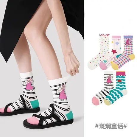 中筒袜女春季格子木耳边可爱兔子无骨袜小众少女时尚百搭款堆堆袜商品大图