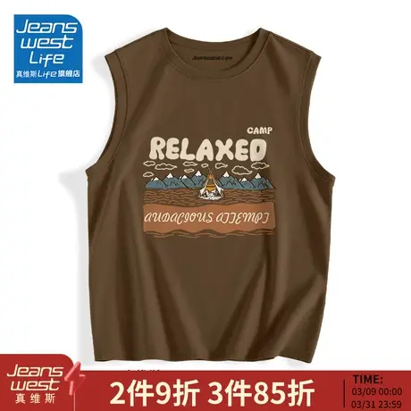 真维斯LFIE运动背心男夏季纯棉宽松男款无袖t恤跨栏打底男士坎肩M商品大图