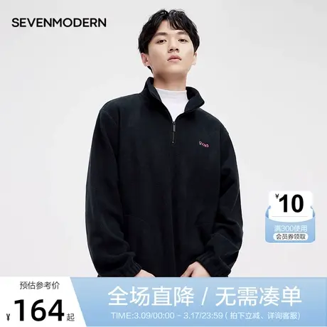 柒牌旗下潮牌SVNMDN半开襟拉链卫衣男2022秋冬新款时尚宽松套头衫图片