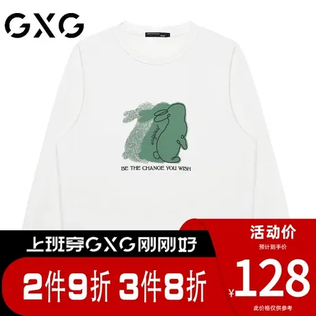【新品】GXG【幻影兔子】春季卡通印花百搭圆领纯棉长袖卫衣图片