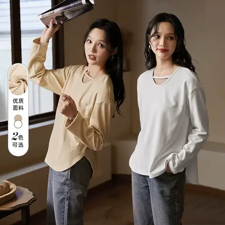 ITISF4/艾夫斯23年秋季时尚百搭镂空打底衫商品大图