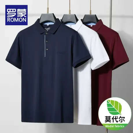 罗蒙莫代尔天丝polo衫男士短袖夏季薄款商务冰丝翻领半袖T恤上衣商品大图