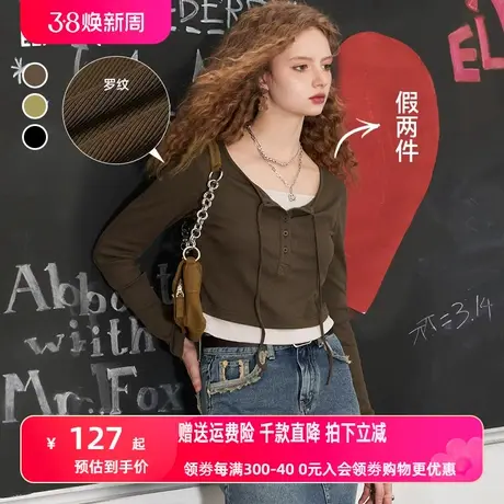 妖精的口袋假两件长袖t恤女2023秋季新款修身bm风短款辣妹上衣潮商品大图