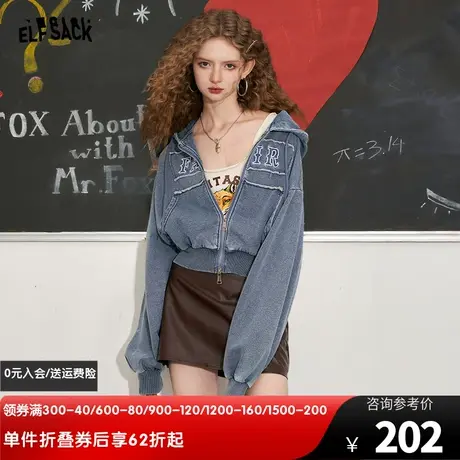妖精的口袋美式复古连帽外套女2024春秋新款长袖短款防晒短外套潮图片