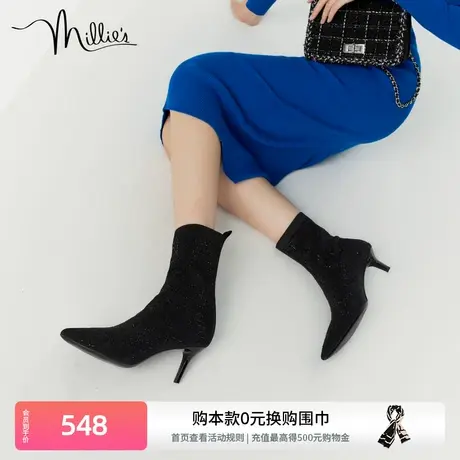 millie's妙丽冬新款星空烫钻时尚弹力袜靴细跟女靴SAT62DZ2商品大图