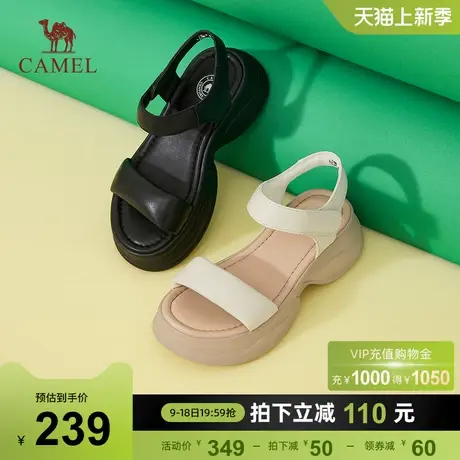 骆驼女鞋2023夏季新款厚底一字带凉鞋女仙女风粗跟凉鞋女ins潮图片