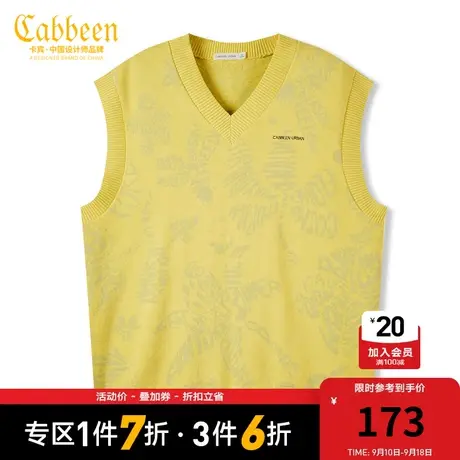 卡宾男装字母提花线衫背心春秋款潮流宽松针织衫时尚百搭H商品大图