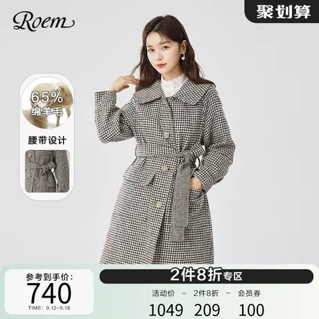 Roem商场同款娃娃领千鸟格系带毛呢大衣冬季新款羊毛厚外套女商品大图