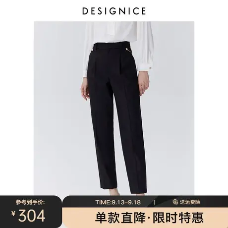 迪赛尼斯春秋新款黑色高腰直筒时尚气质金属链条装饰烟管裤女图片