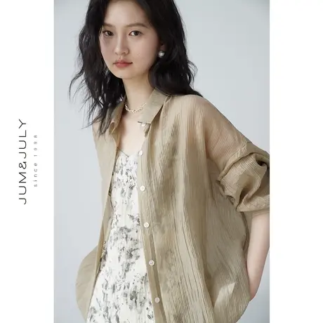 嘉茱莉2023夏季新款长袖天丝防晒衣女薄款透气防晒服设计感小众商品大图