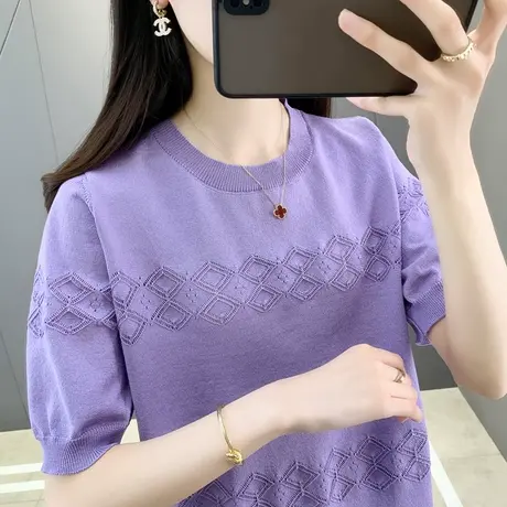 夏季冰丝短袖针织衫t恤女薄款镂空凉爽配裙子短款圆领打底衫上衣商品大图