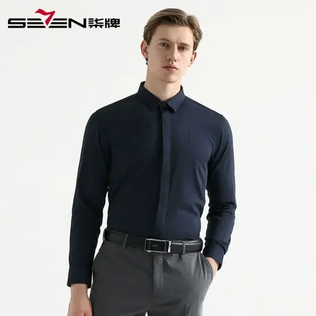 柒牌男装清仓秋冬商务休闲男士长袖衬衫时尚青年抗皱长衬图片