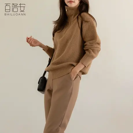 百洛安慵懒风宽松长袖毛衣女秋冬新款时尚拉链翻领加厚套头针织衫图片