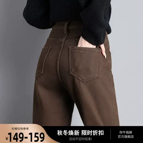咖色裤子女秋冬小个子加绒2023新款女裤萝卜裤休闲裤老爹裤哈伦裤商品大图