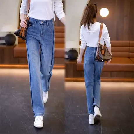 窄版牛仔阔腿裤女2023春装新款高腰垂感宽松直筒裤撞色慵懒拖地裤商品大图