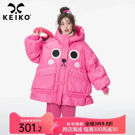 KEIKO 芭比粉色棉服外套中长款2023冬季卡通绣花保暖大棉袄面包服商品大图