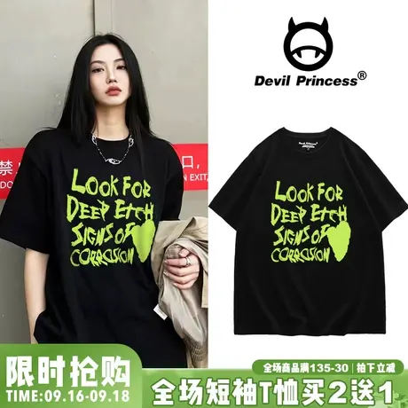 oversize炸街甜酷黑色t恤女超火宽松韩版vibe风2023夏季新款ins潮商品大图